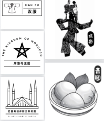 TG娱乐城高清图片