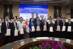 TG娱乐城高清图片