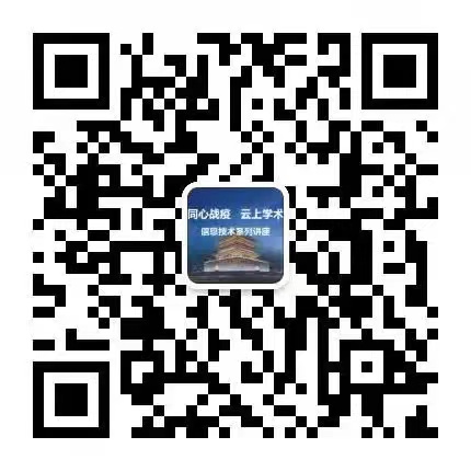 TG娱乐城高清图片